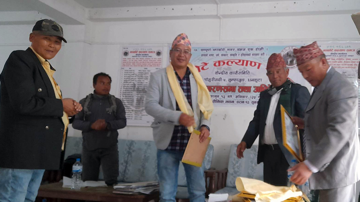 jhakote 31677330820.jpg